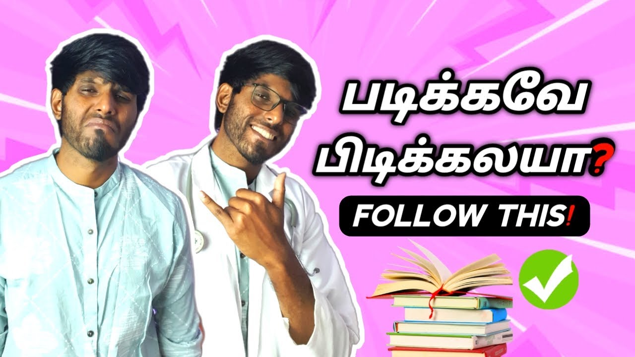 Last Minute NEET Study Tips📚🏆| NEET Motivation🔥| Dr Servesh | Tamil