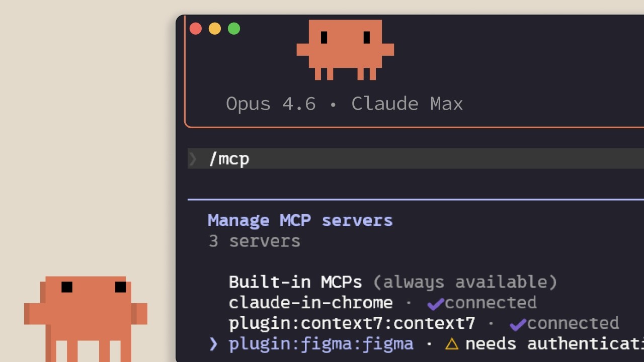 MCP в Claude Code
