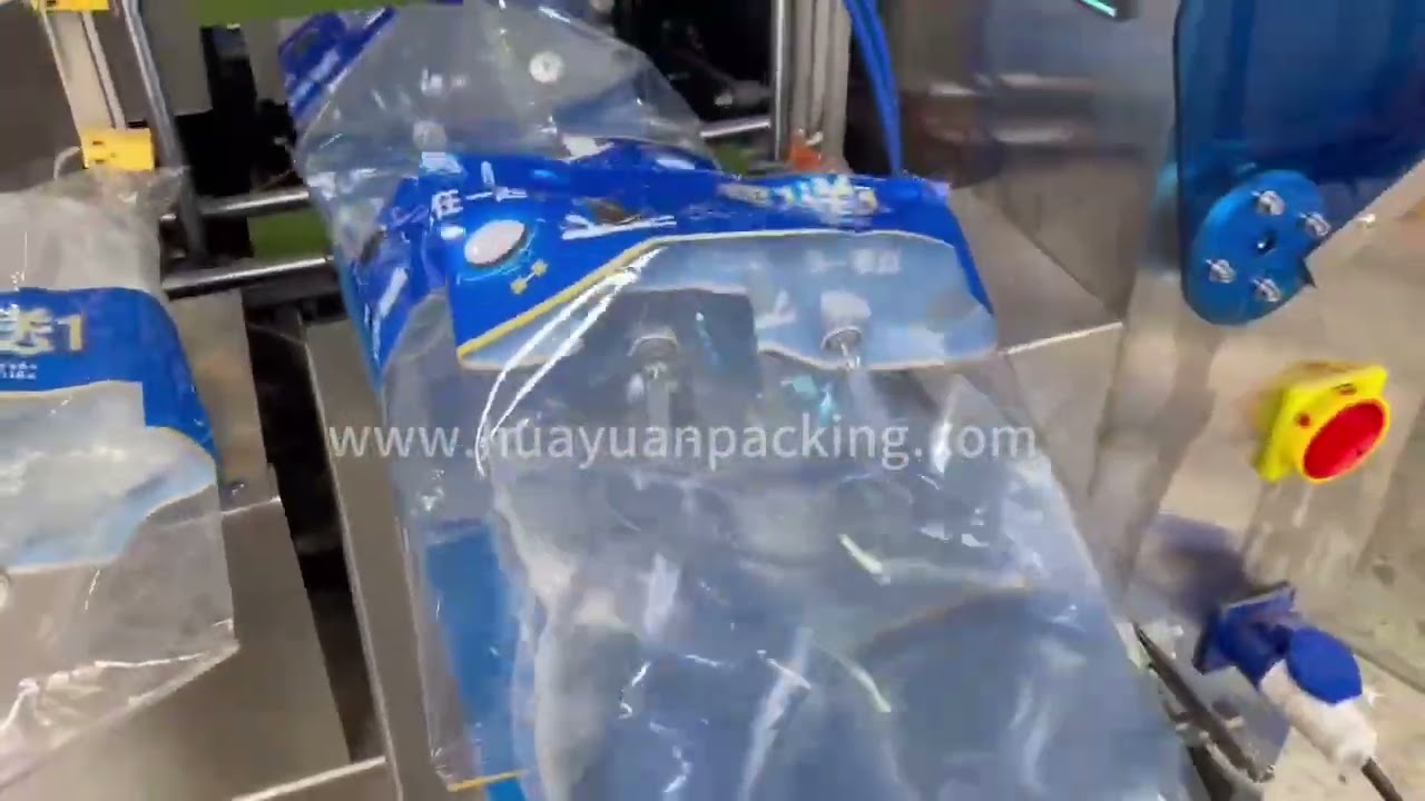 HY-600 Reciprocating flow packing machine for 5 kg 