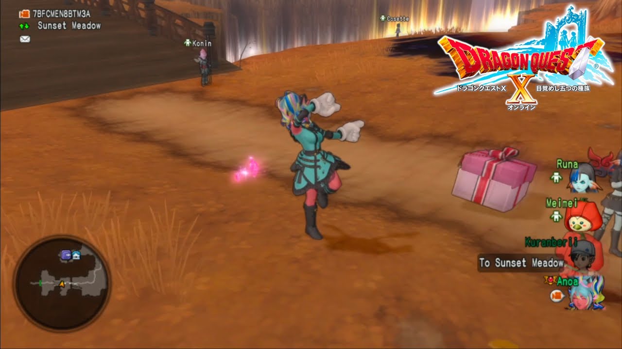 Давайте поиграем в Dragon Quest X. Эпизод 478 (Подарочные коробки для охоты)