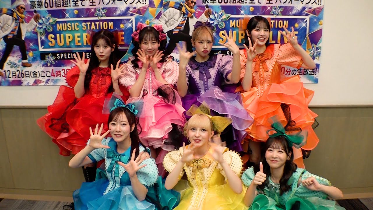 FRUITS ZIPPERのギリギリ言える今年の裏話【Mステ】