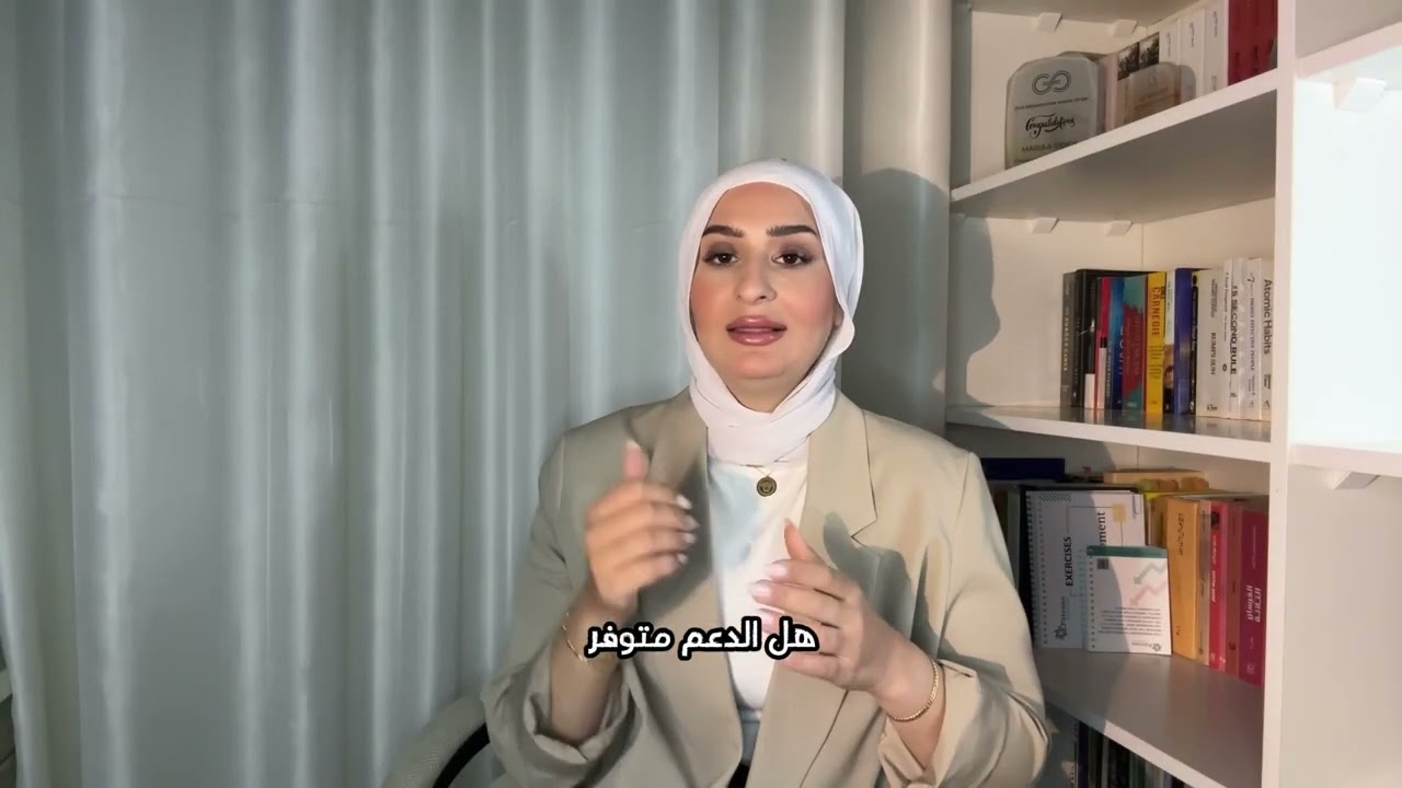 افضل شركات التداول في البحرين | تداول