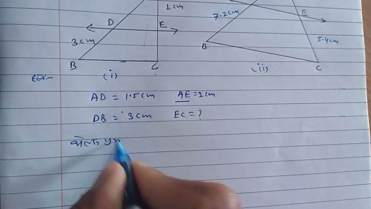Question 1 exercise 6.2 chapter 6 class 10 maths 