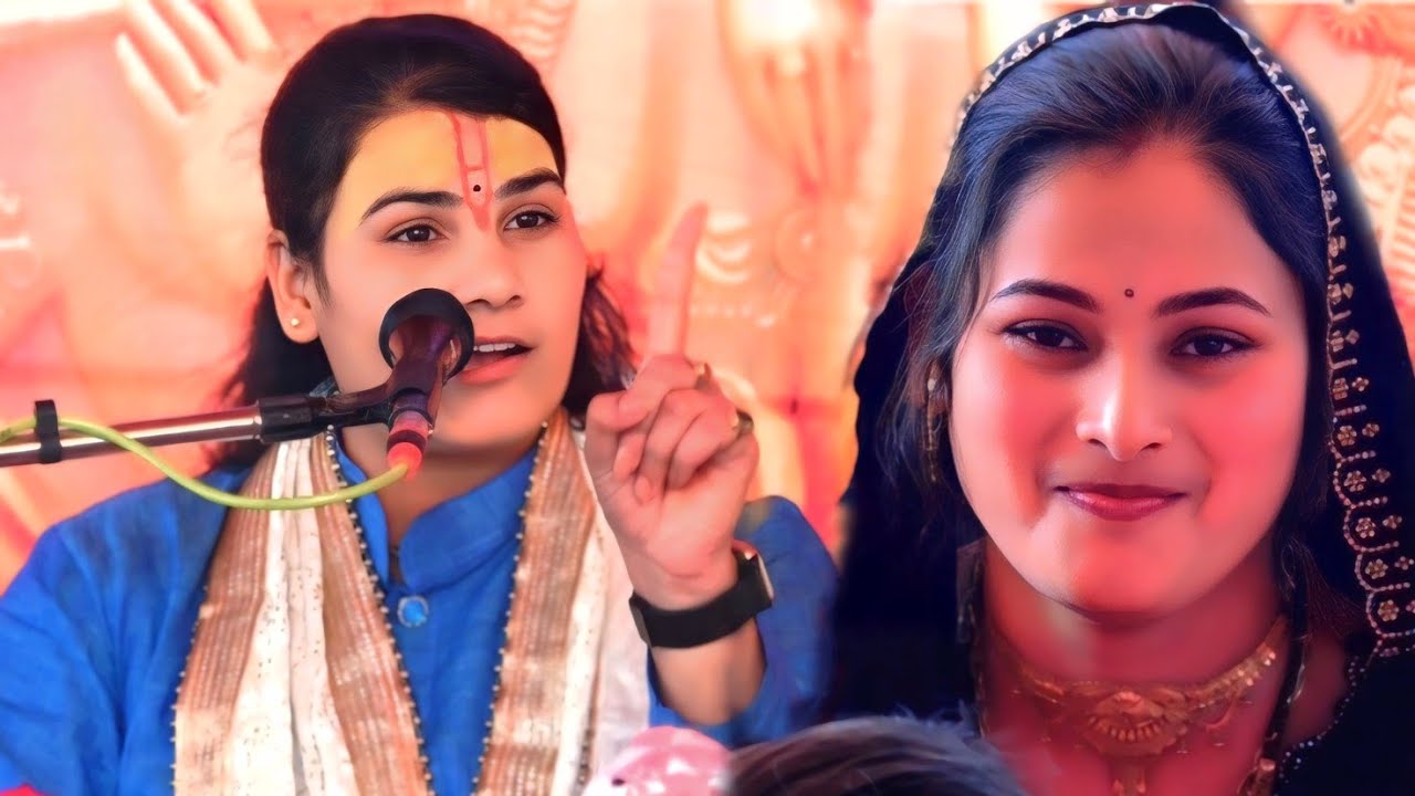 बेटियों की शादी ऐसे लड़के के साथ करना हो //चरित्र से अच्छा हो एशा नही जो लड़कियो को देखे/पूनम शास्त्री