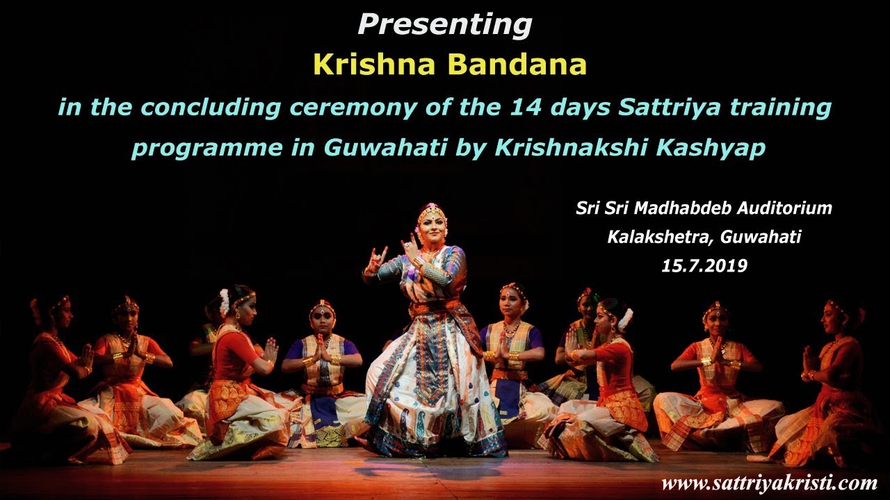 Sattriya Dance 'Krishna Bandana ' by Krishnakshi Kashyap and group