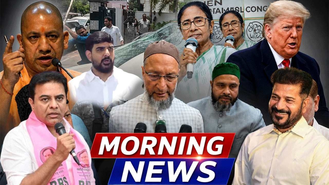 Morning News | 8th May 2026 | Hyderabad Telangana Breaking & Latest Updates | KBN News |