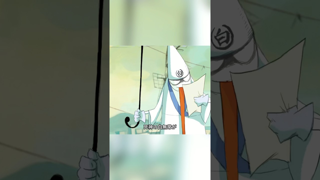 人生の最後の15分間に何をしますか？ #anime #アニメ #shorts