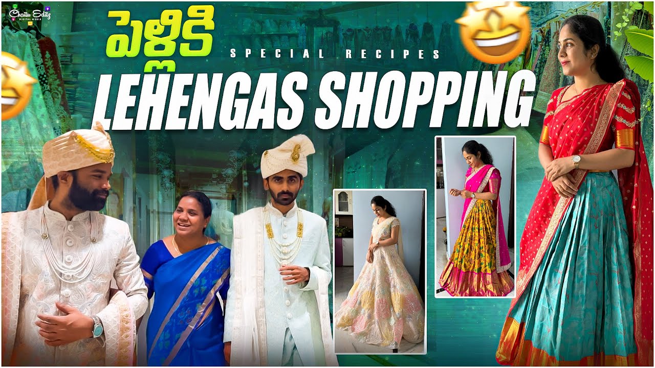 Pelli ki Lehengas Shopping | Dasari Vlogs