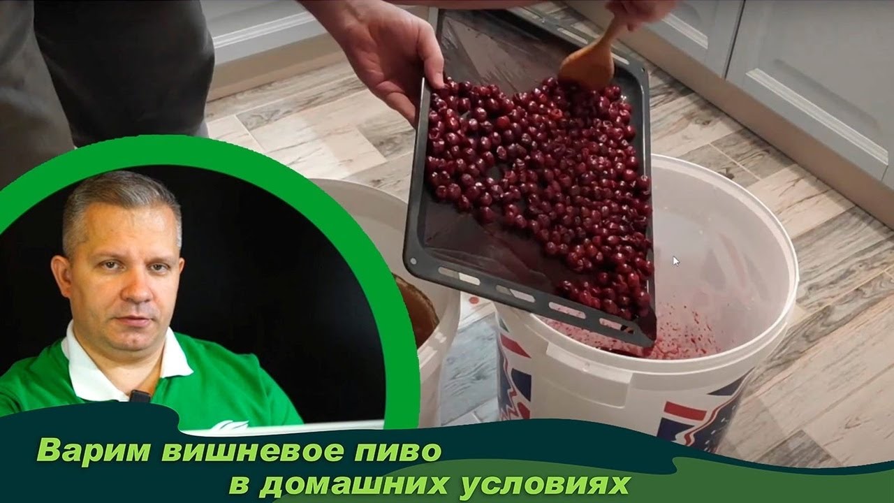 Реакция на видео 