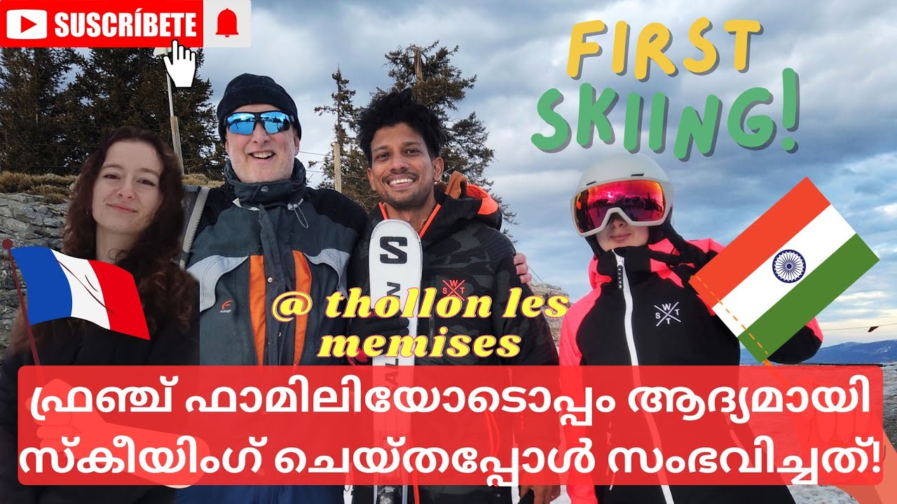 First skiing time with my French family|Cathy and family|Indian French couple|French Alps|Viral love