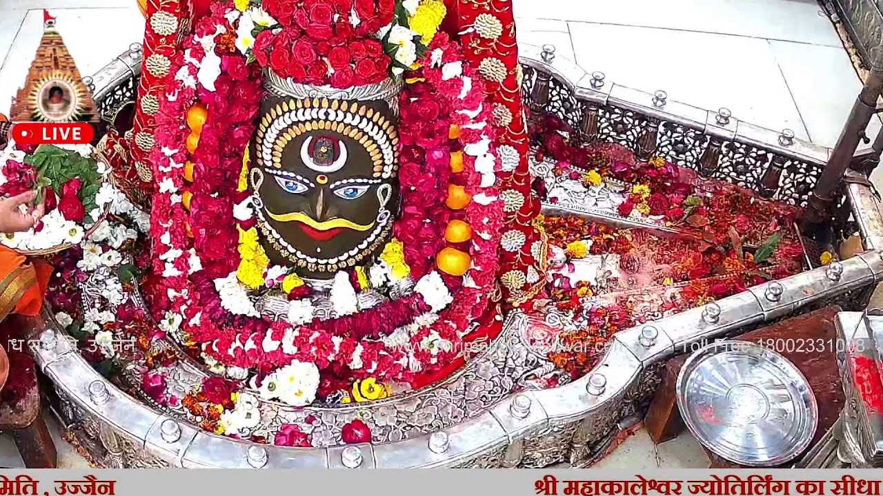 Shri Mahakaleshwar Mandir Prabandha Samitee -Official Channel