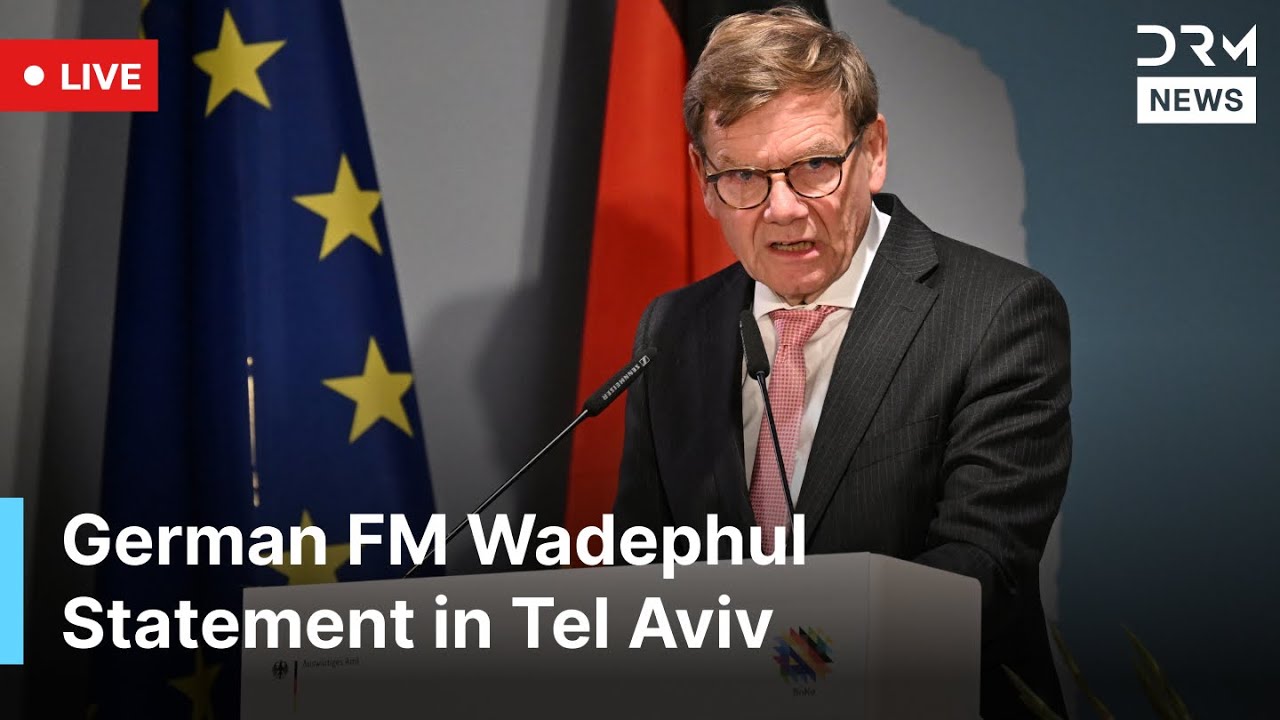 LIVE: German Foreign Minister Johann Wadephul Holds Presser During Israel Visit | AC1G
