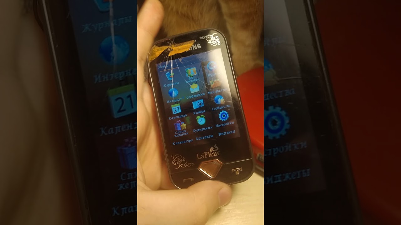 Samsung GT S7070 Diva LaFleur Обзор телефона.