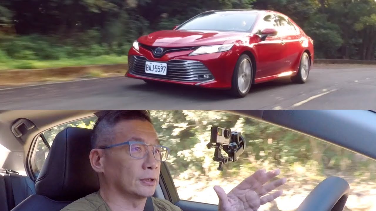 【統哥】40年來首次全新大進化，Toyota Camry Hybrid 試駕