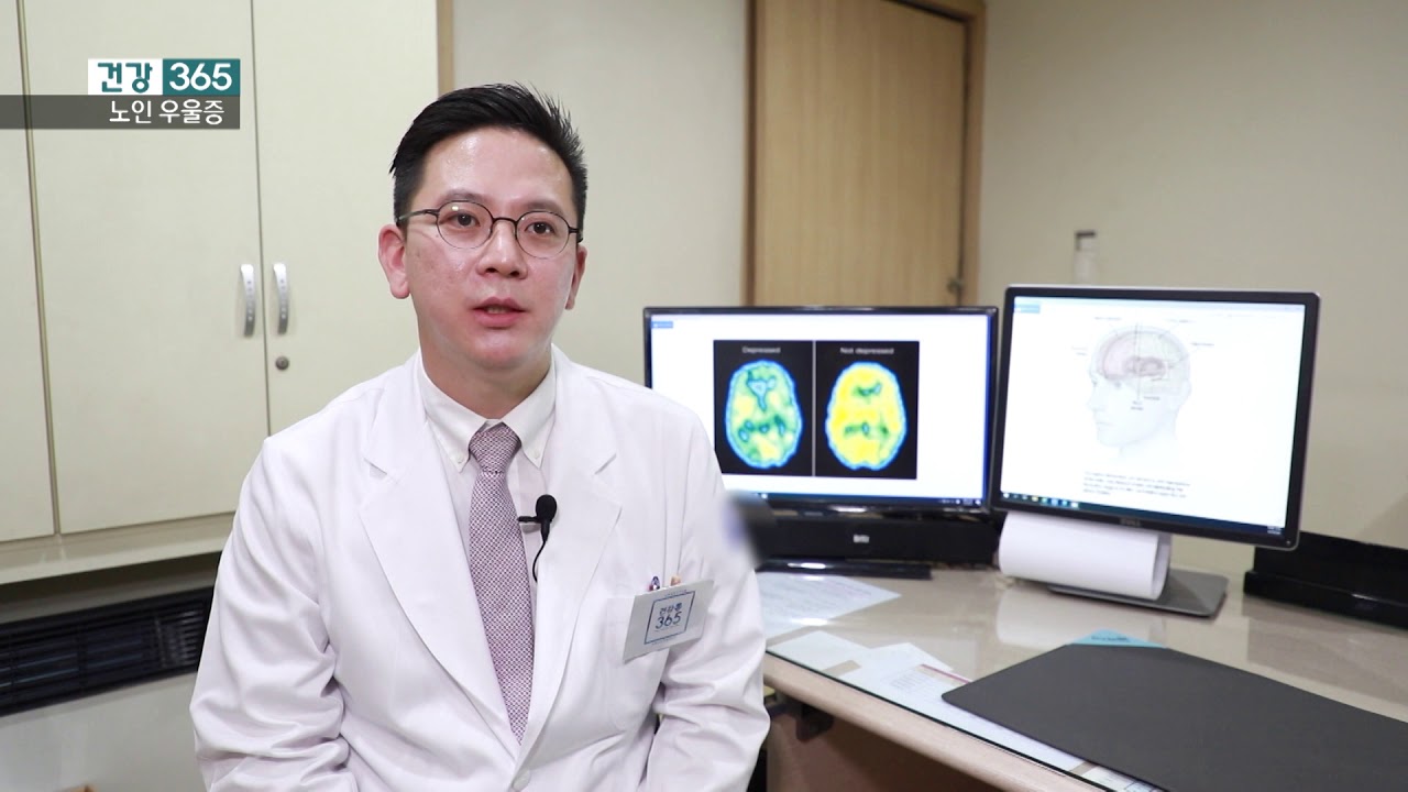 나이가 들면 우울하다? 노인 우울증