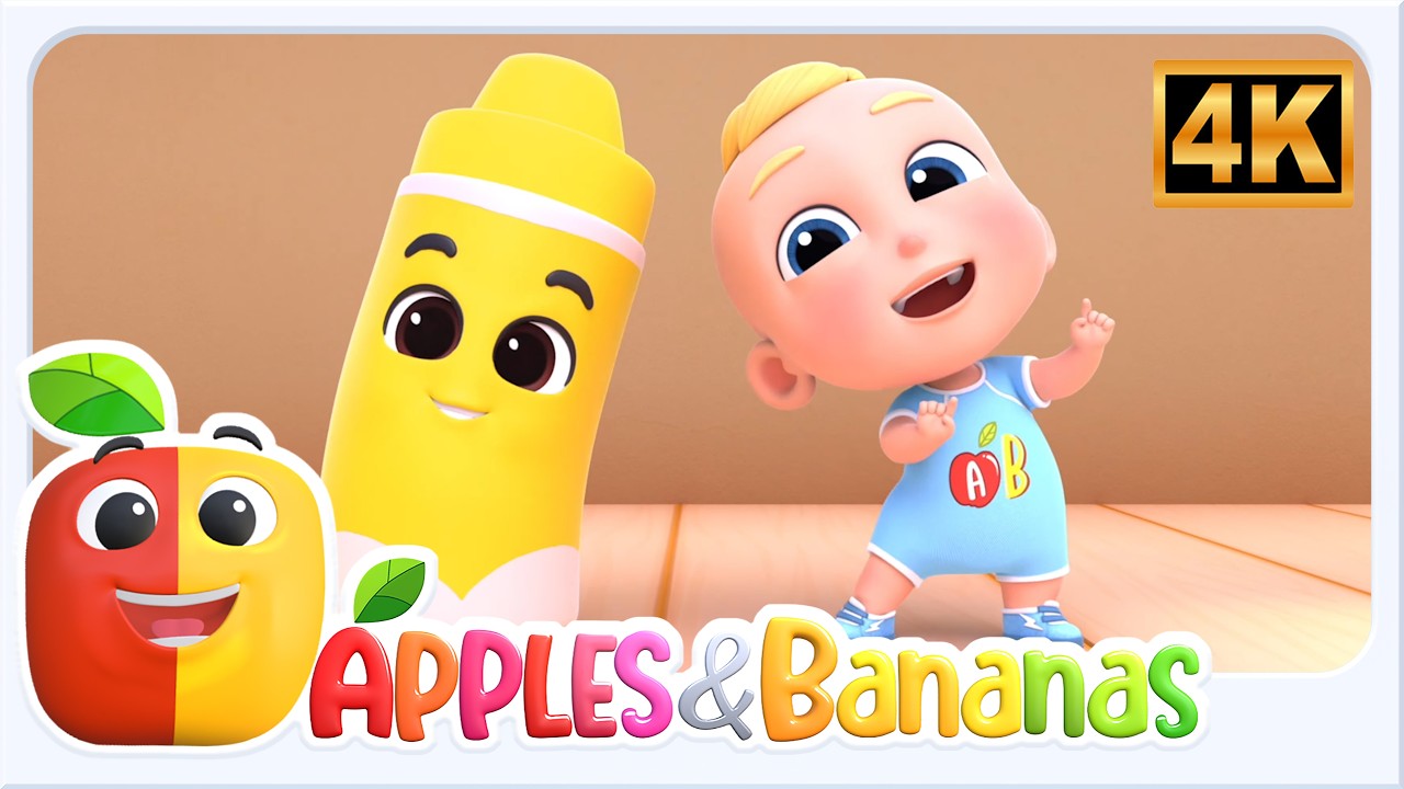 Песенка о жёлтом цвете Обучающее видео и стишок для детей