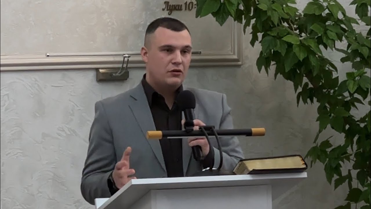 Примиритесь с Богом 