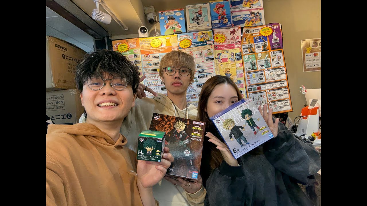 「JFFLive」- 抽中咗先停 第二回 我的英雄學院