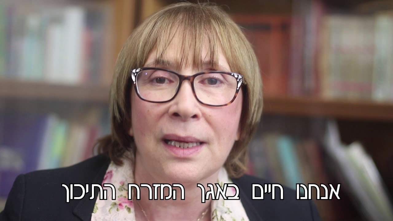 טיגון בשמן זית - ד