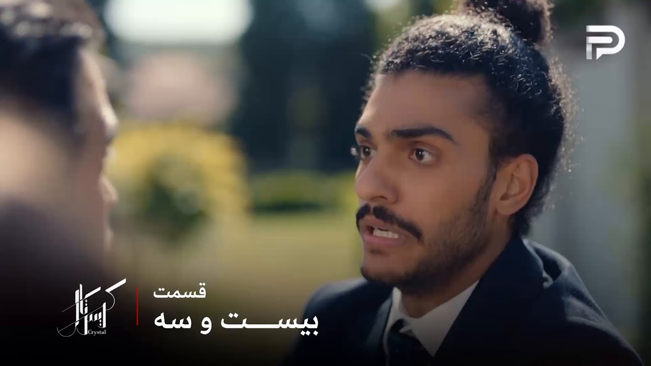 سریال عربی 