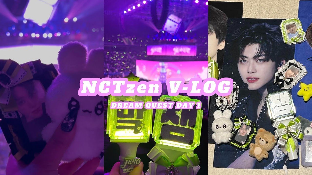 [시즈니 브이로그] 7월에 보자 재민아 (❁´◡`❁)ㅣDREAM QUEST l 인스파이어 아레나 l 304구역