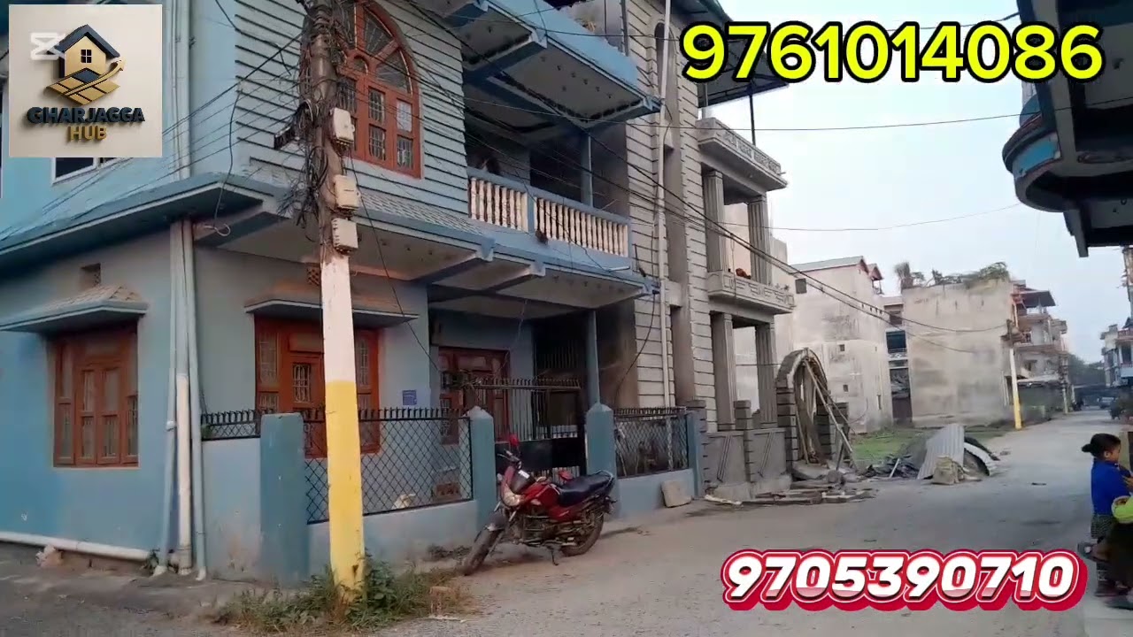 जग्गा बिक्रीमा,इटहरी संगम चोक राजमार्गबाट २०० मि, ९ धुरमुख  ३२ फिट🔹 मूल्य: प्रति धुर रु. ८,५०,०००🔹 