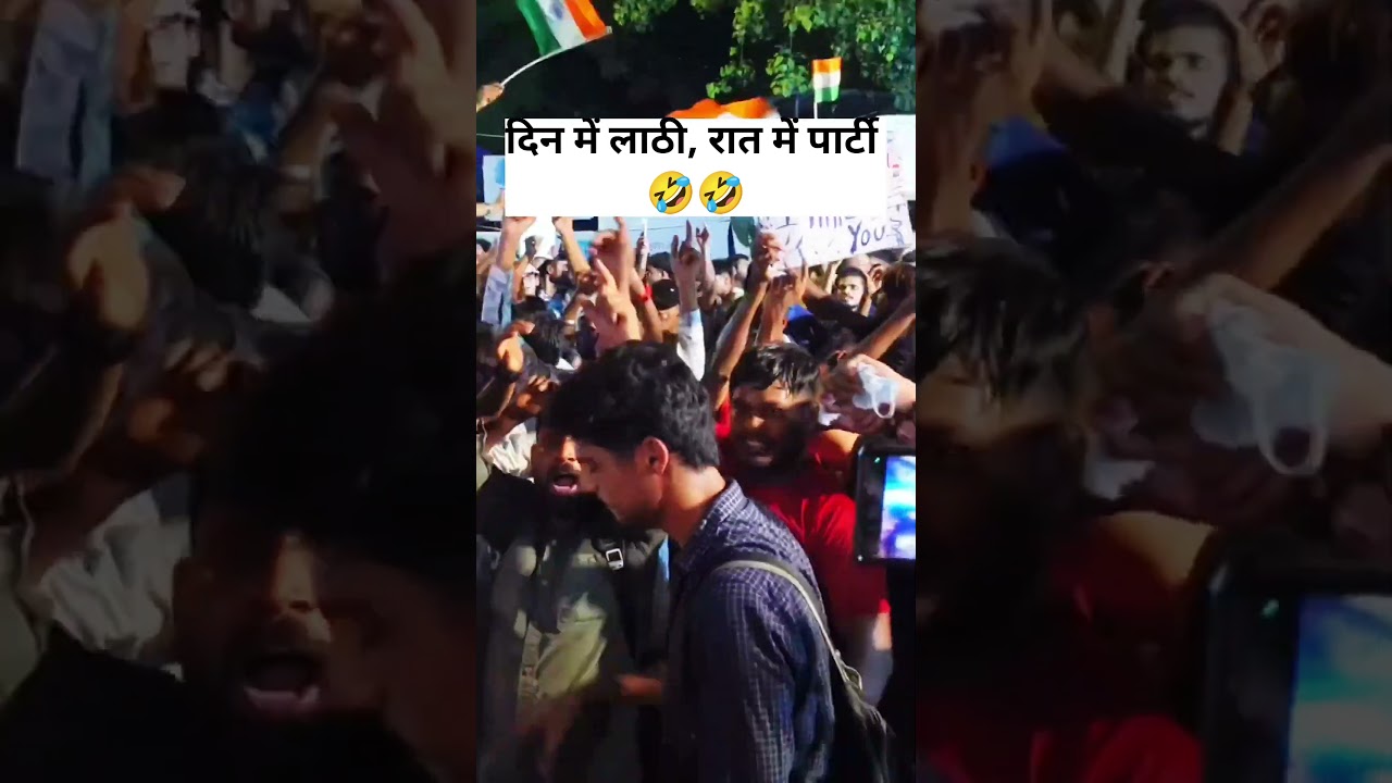 Jantar Mantar Win Party Dance😅💔🥺❤️&zwj;🩹#jantarmantar #cjp #trend #viral #delhipolice #protest #shorts