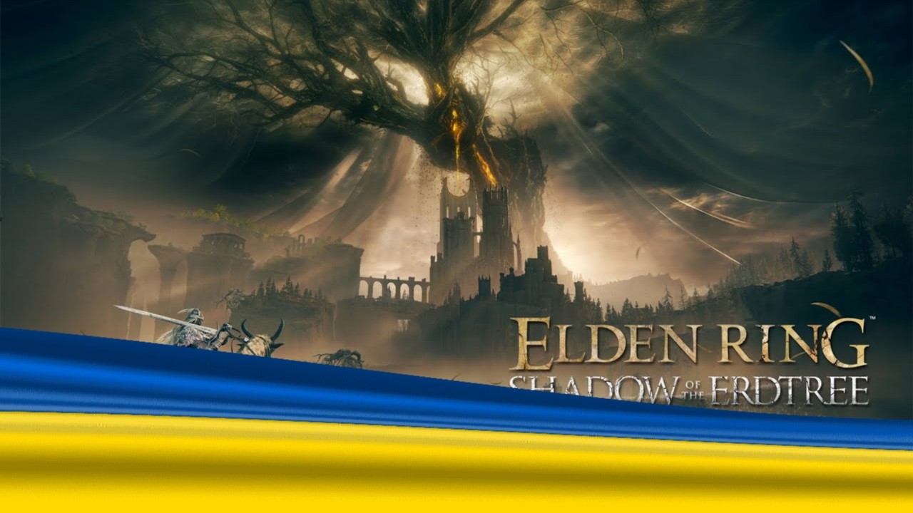 Elden Ring - ПОТРІЙНИЙ рандомайзер! #українською