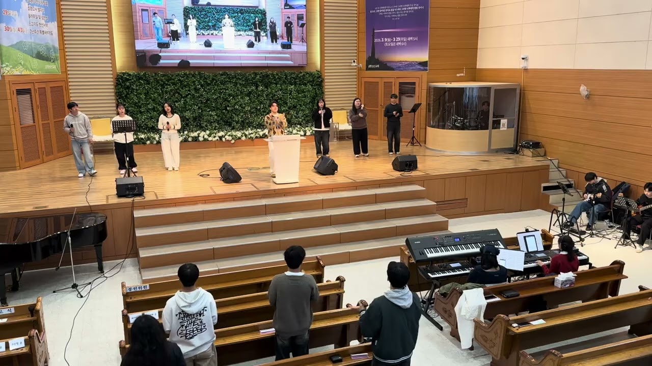 260308 프레이즈 온