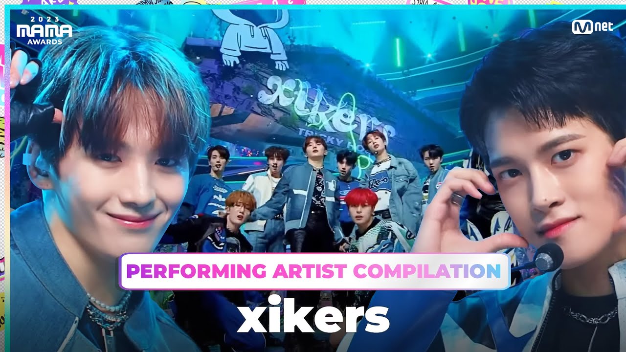 [#2023MAMA] Performing Artist Compilation | xikers