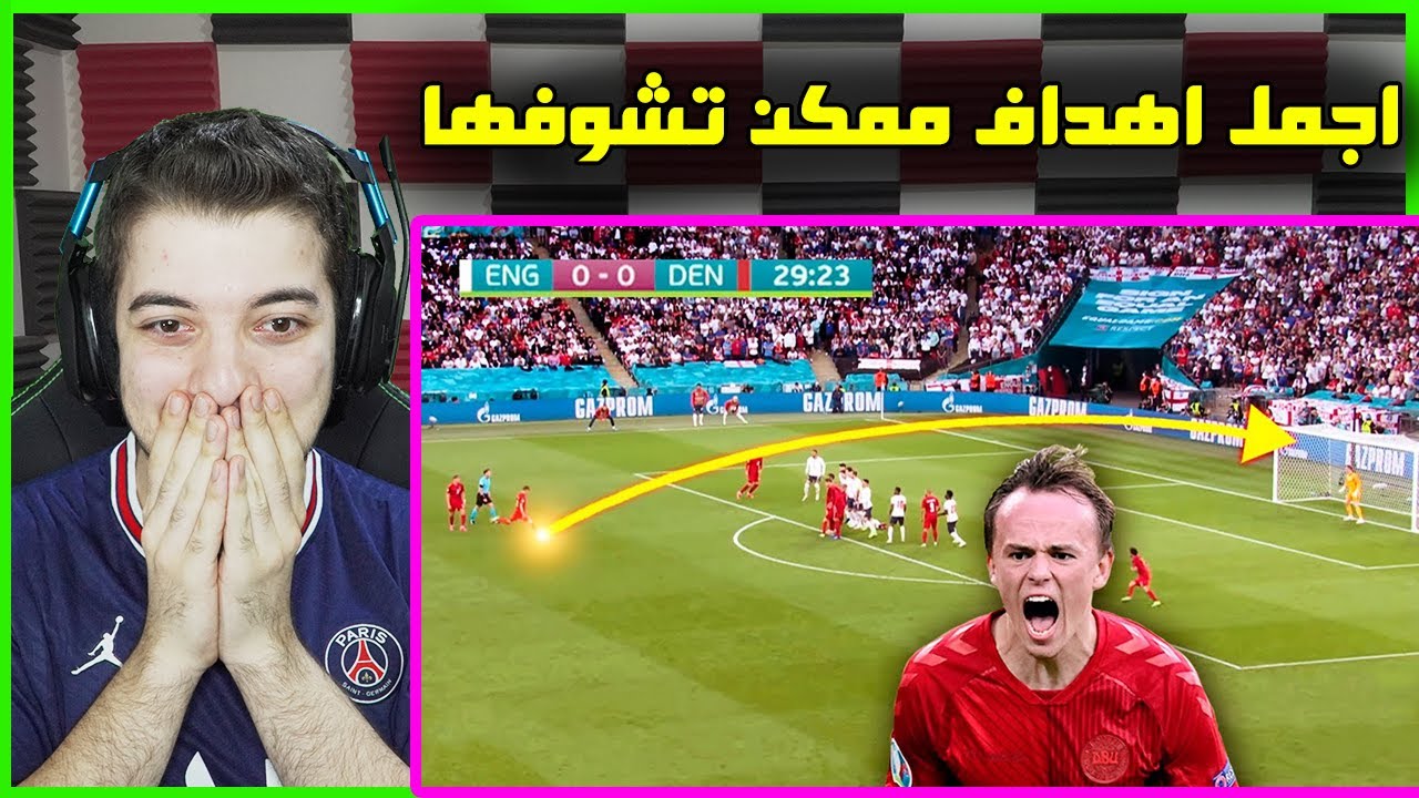 اقوى واجمل الضربات الحرة في عام 2021 ..! ( ميسي برونو وغيرهم! )