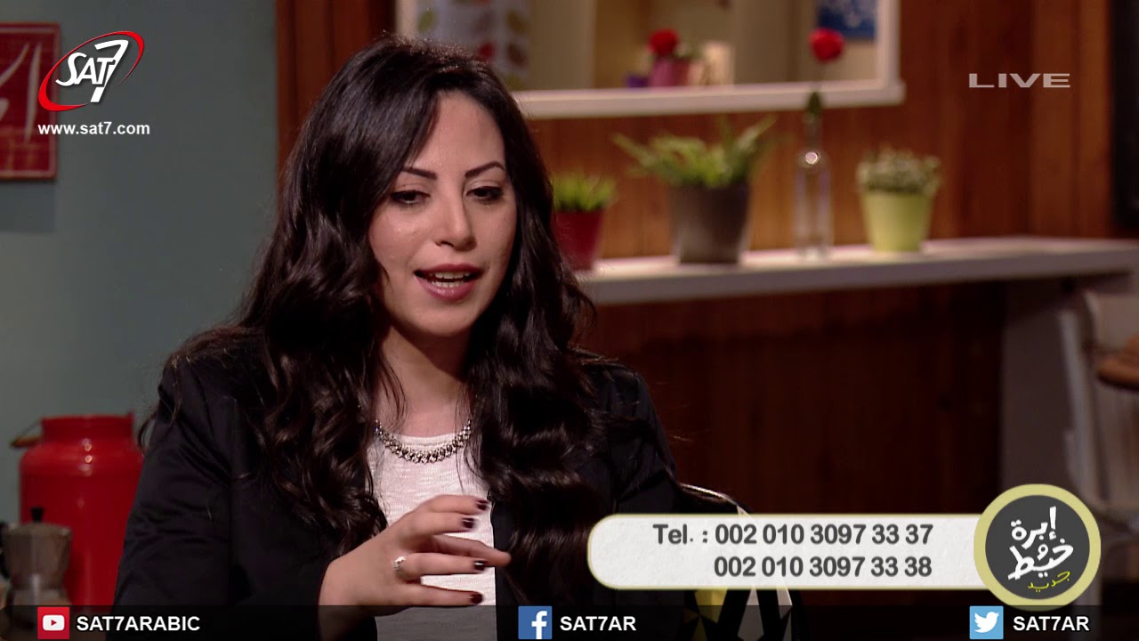 أسباب مشاكل زوجة الابن وحماتها وعلاجها - مع د. نانسي ماهر- برنامج إبرة وخيط جديد