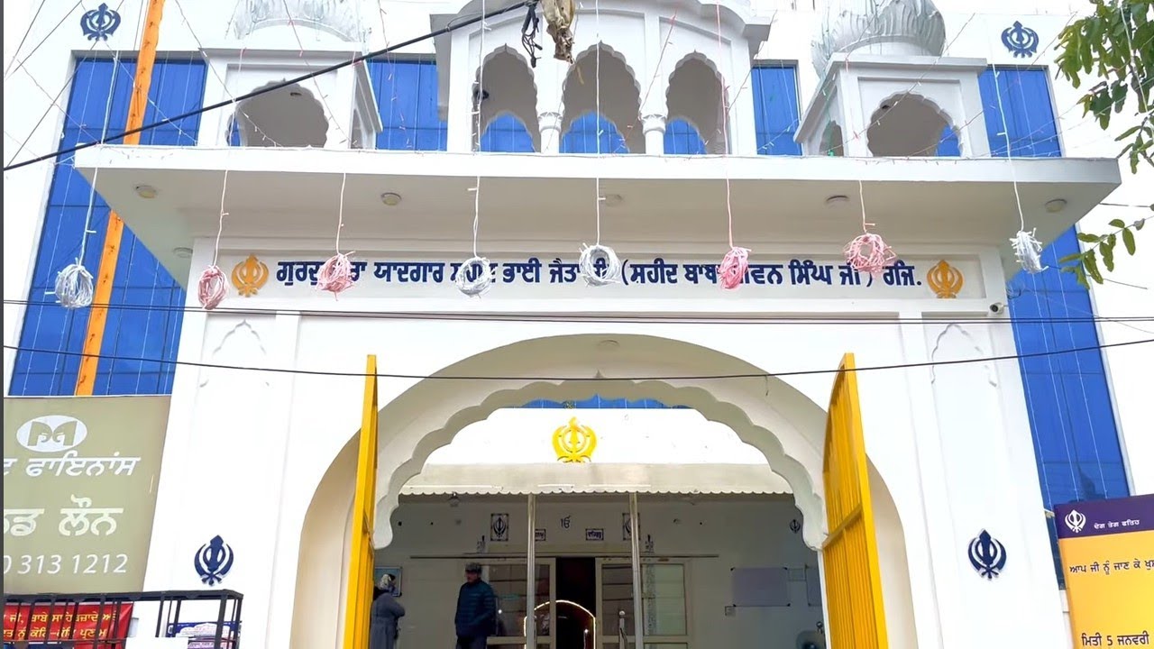 Bani Vibes is live ਗੁਰਦੁਆਰਾ ਸਾਹਿਬ ਸ਼ਹੀਦ ਬਾਬਾ ਜੀਵਨ ਸਿੰਘ ਜੀ ੬/੦੩/੨੦੨੬