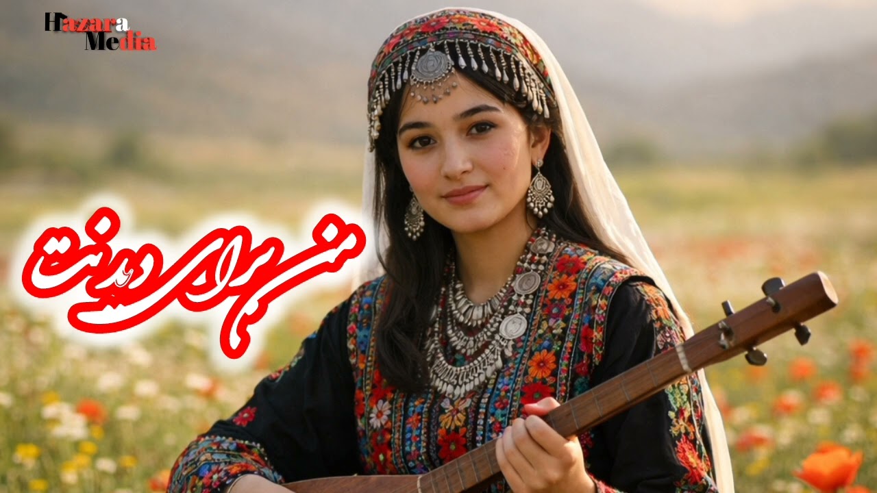 آهنگ عاشقانه جدید 2026 | من برای دیدنت هر لحظه کاری می‌کنم