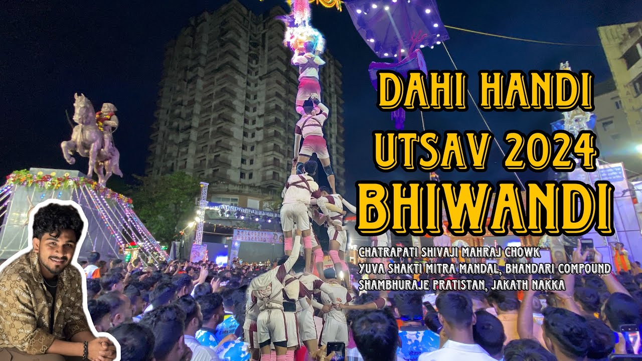 Dahi Handi Utsav 2024 || Chatrapati Shivaji Maharaj Chowk Bhiwandi || Maha Utsav || Crowd #govinda