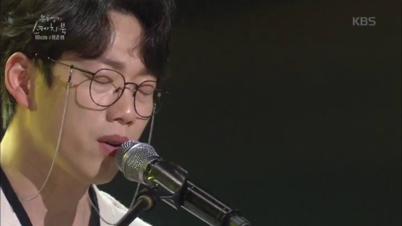 유희열의 스케치북 Yu Huiyeol's Sketchbook - 10cm가 불러주는 ‘12시 30분’.20180407