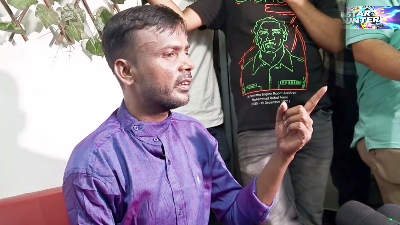 হিরো আলম রিয়া মনি কে নিয়ে যে অবাক করা তথ্য দিলো #StarHunter