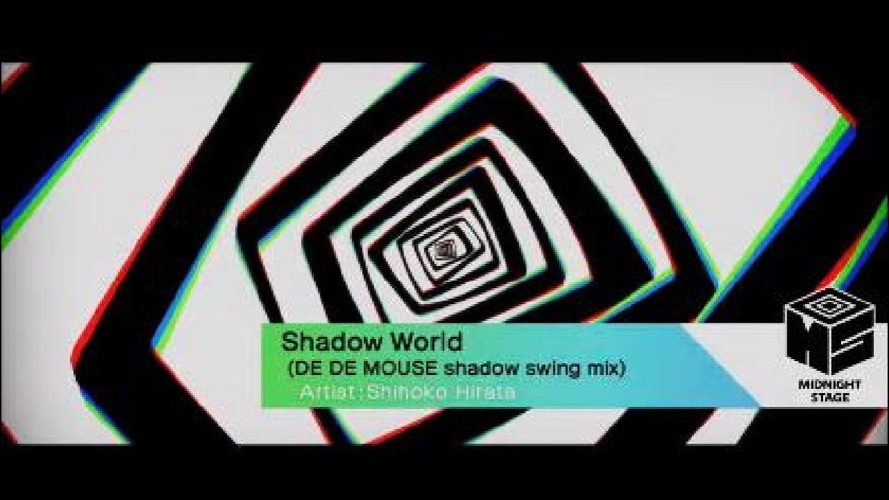 Shadow World (DE DE MOUSE Mix) | Persona 4: Dancing All Night (All Night)