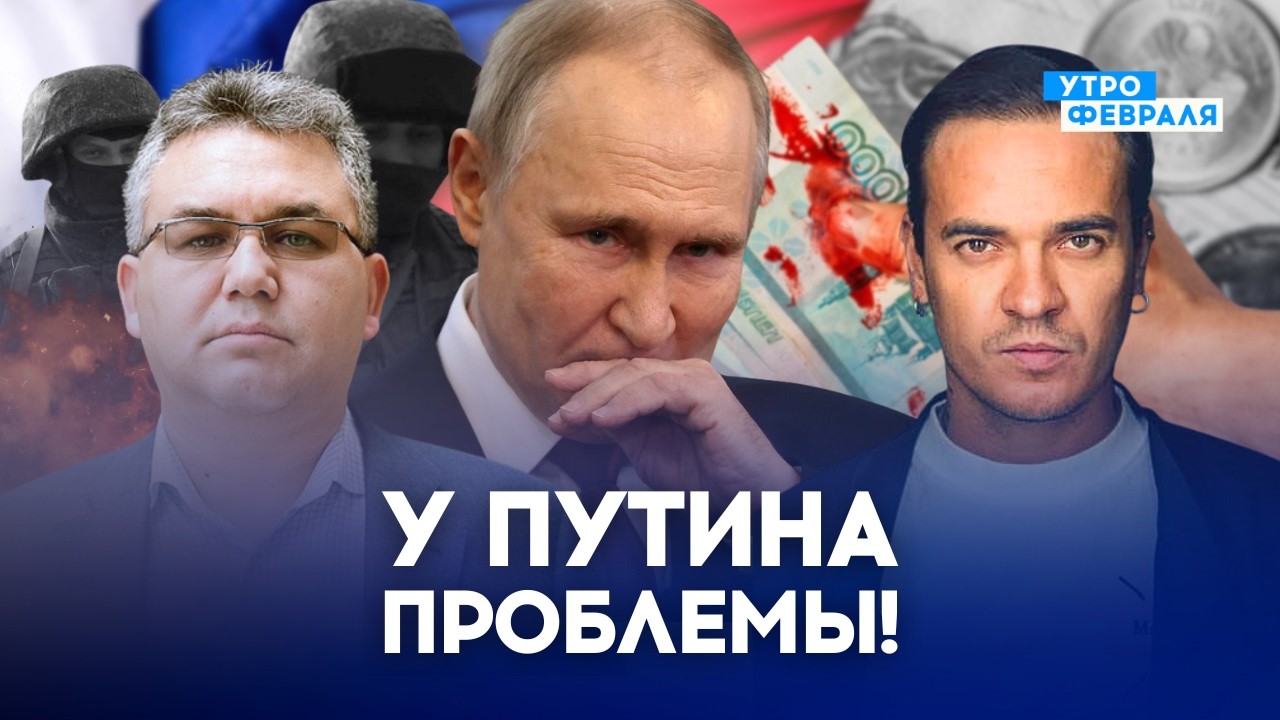 🔥Осень станет переломной! Мобилизация и рост цен — ГАЛЛЯМОВ