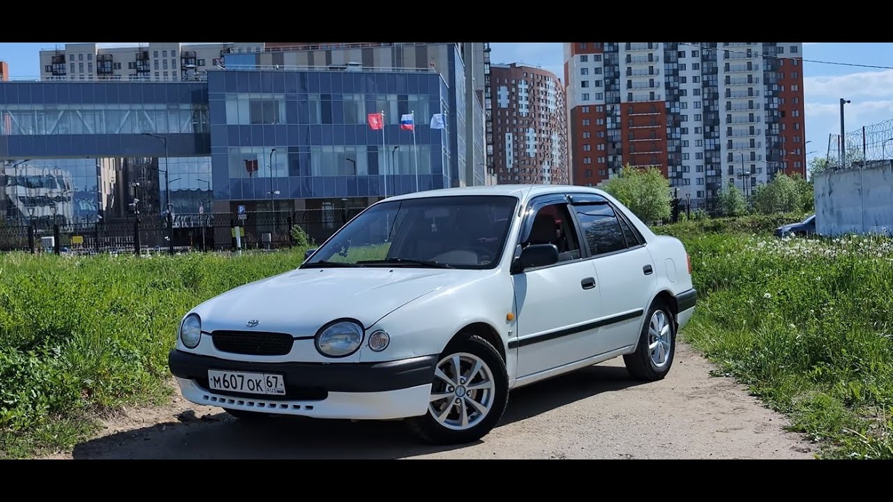 Toyota Corolla - уют домашних тапочек.