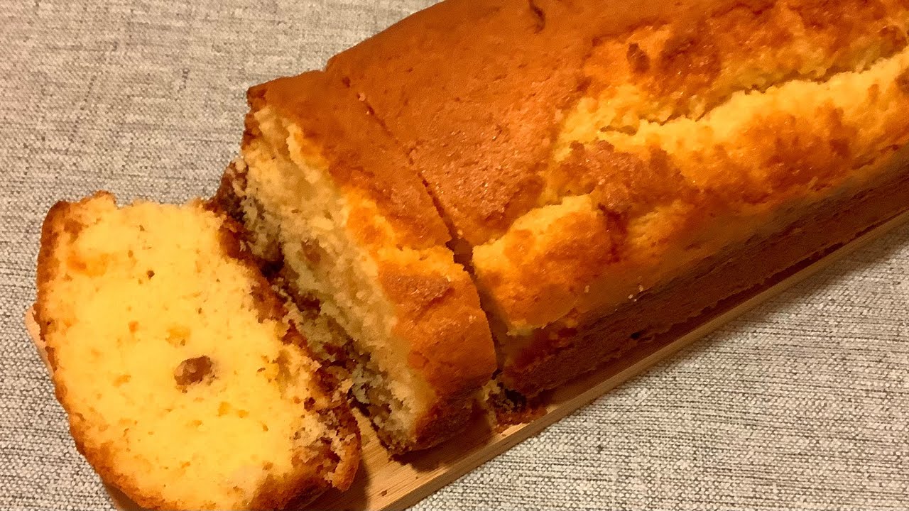 Recette facile # Gâteau aux raisins secs ultra moelleux # cuisine Naya