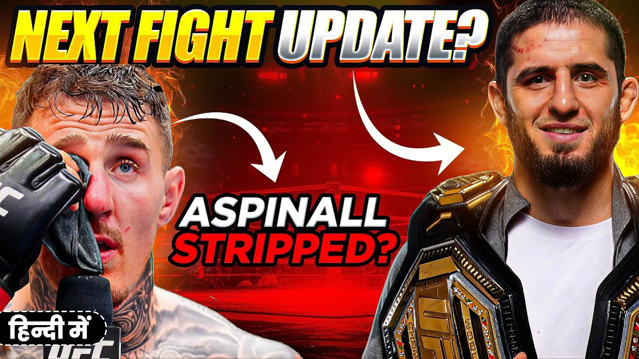 Islam MAKAHCHEV&rsquo;s Manager CONFIRMED his NEXT FIGHT | UFC will Strip TOM ASPINALL Title SOON?