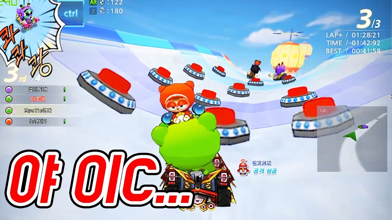 SUB)카트라이더 접게 만들기 ^^7ㅋㅋㅋㅋㅋㅋㅋMaking others quit playing KartRider:)  lol