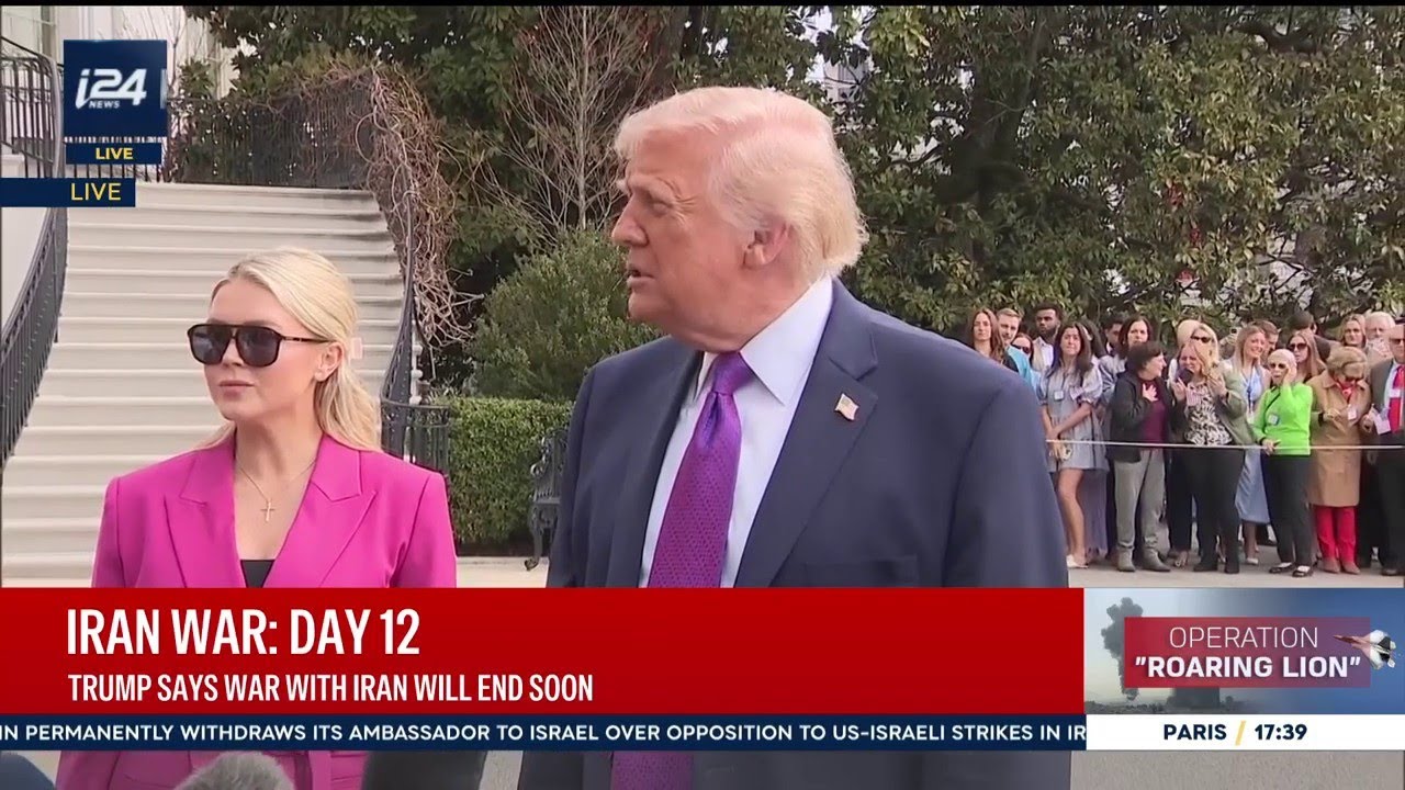 Трамп отвечает на вопросы прессы на фоне войны с Ираном.