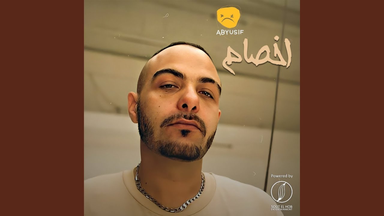Akhsam