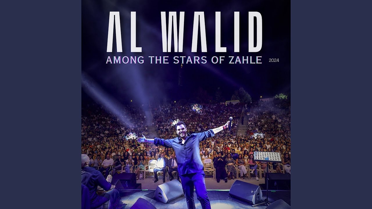 Al Ein Molayiten (Live Concert)