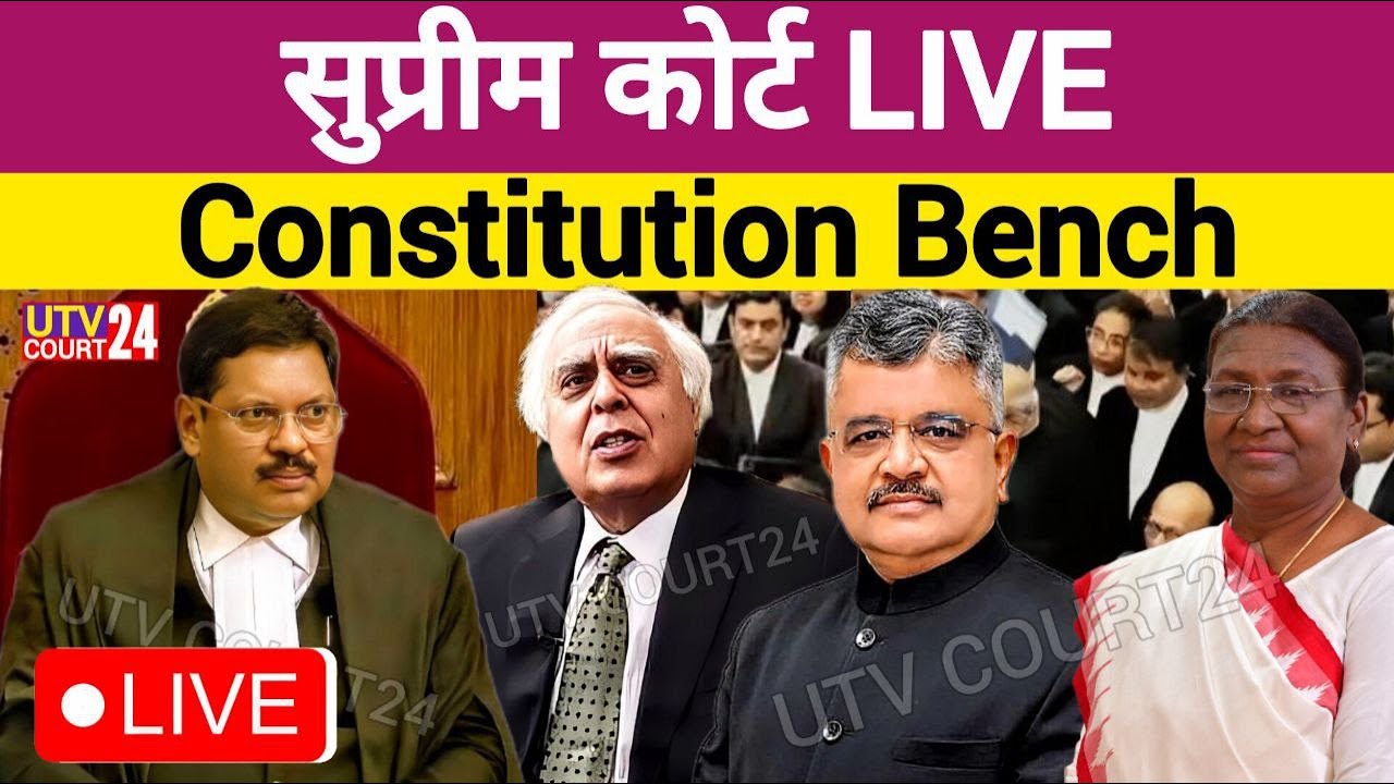🔴Supreme Court Live: SC Big Order To President? Constitution Bench | Article 143 | Day-4 | CJI LIVE