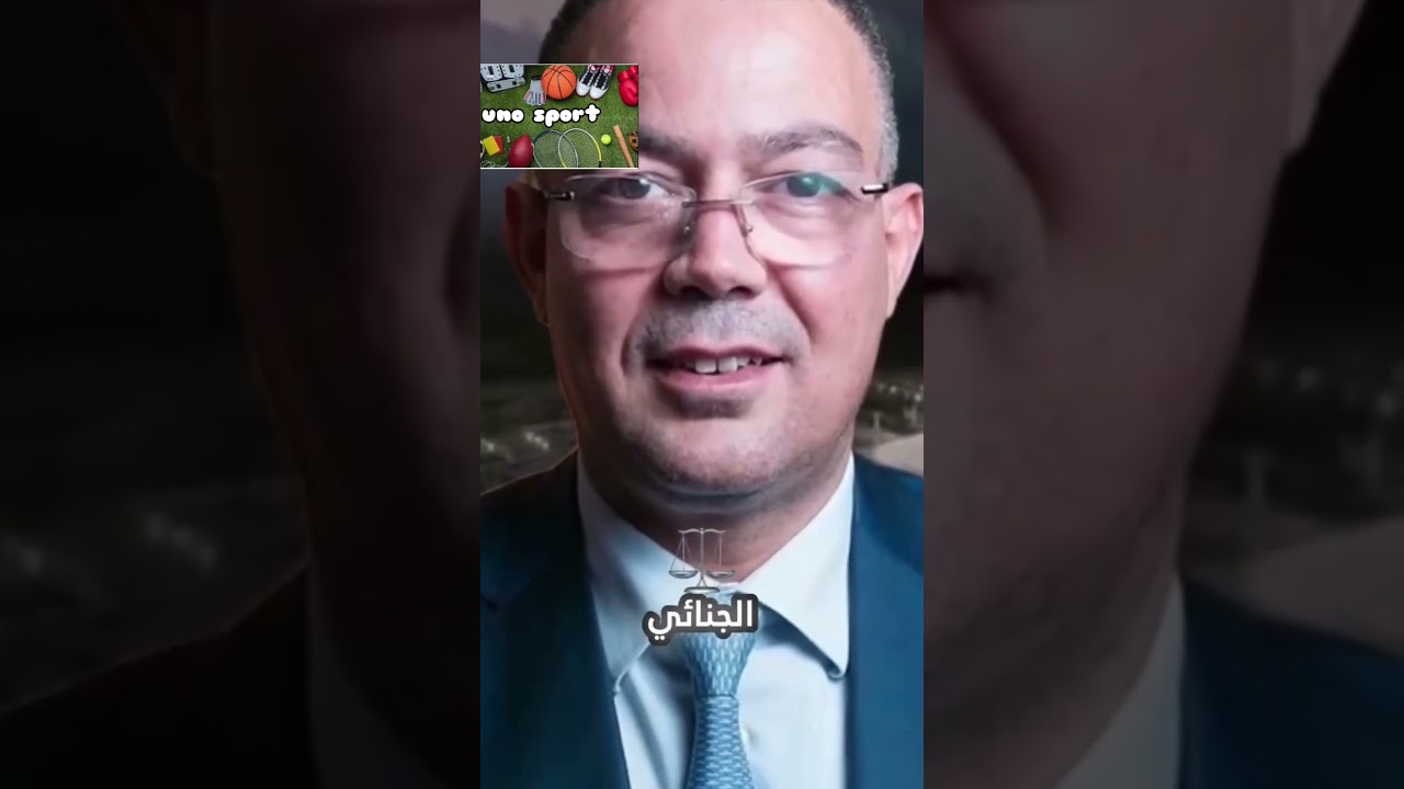 فوزي لقجع يكشف عن خبايا خطيرة داخل الكاف