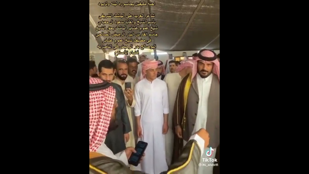 هوسات قبيلة الشريفات شمر -بحق الشيخ جاسم فارس بدر الرميض شيخ قبيلة البو صالح بني مالك 🤍