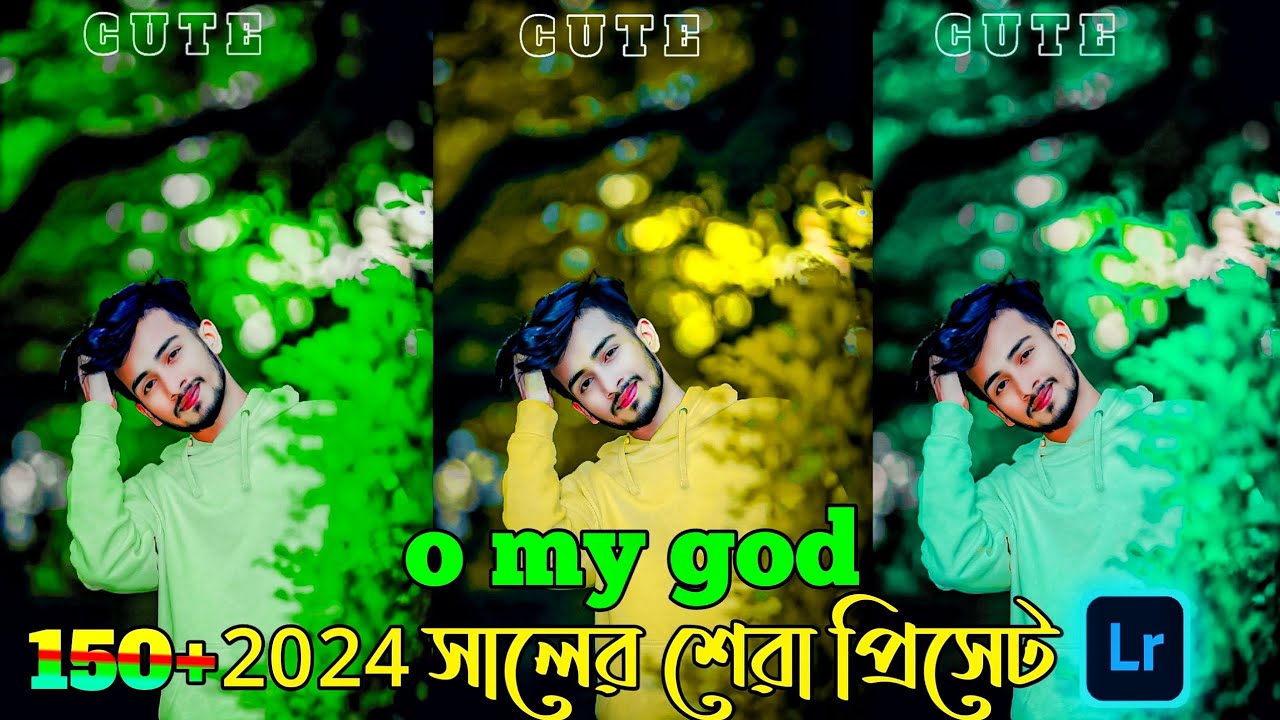 🔥🔥 2025 Lightroom free presets। Lightroom Premium presets free download